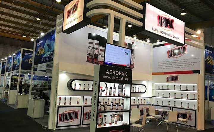 อาลิก โจฮันเนสเบิร์ก แฟร์